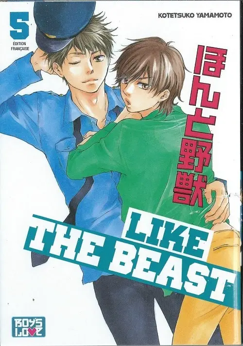 Couverture de l'album Like the Beast 5