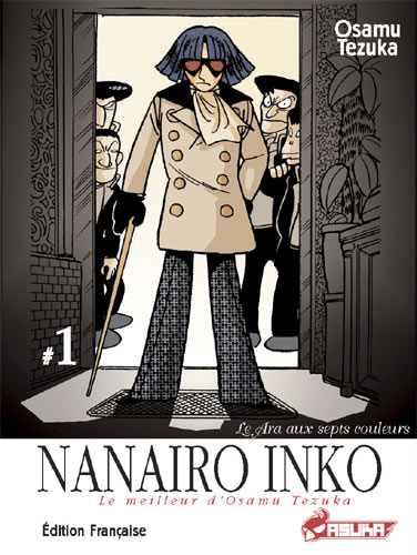 Couverture de l'album Nanairo Inko #1