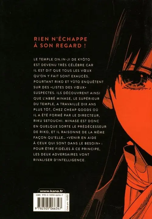 Verso de l'album Q Mysteries 7