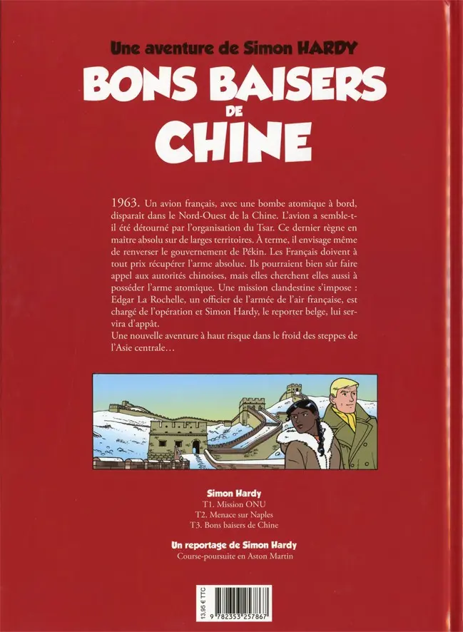 Verso de l'album Une aventure de Simon Hardy Tome 3 Bons baisers de chine