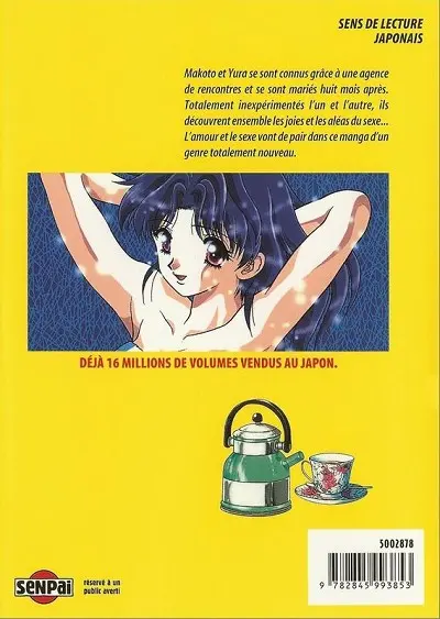 Verso de l'album Step up love story 6