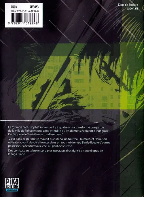 Verso de l'album Xblade cross 01