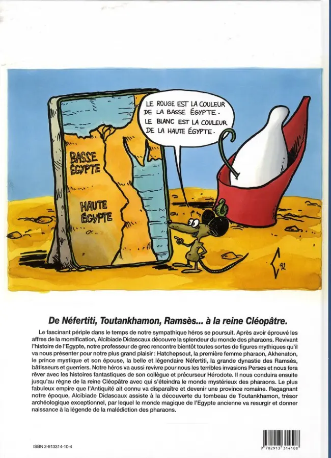 Verso de l'album L'extraordinaire aventure d'Alcibiade Didascaux Alcibiade Didascaux en Égypte - De Néfertiti, Toutankhamon, Ramsès... à la reine Cléopâtre