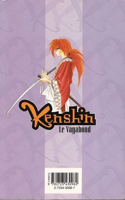 Verso de l'album Kenshin le Vagabond 11 Prélude à la chute