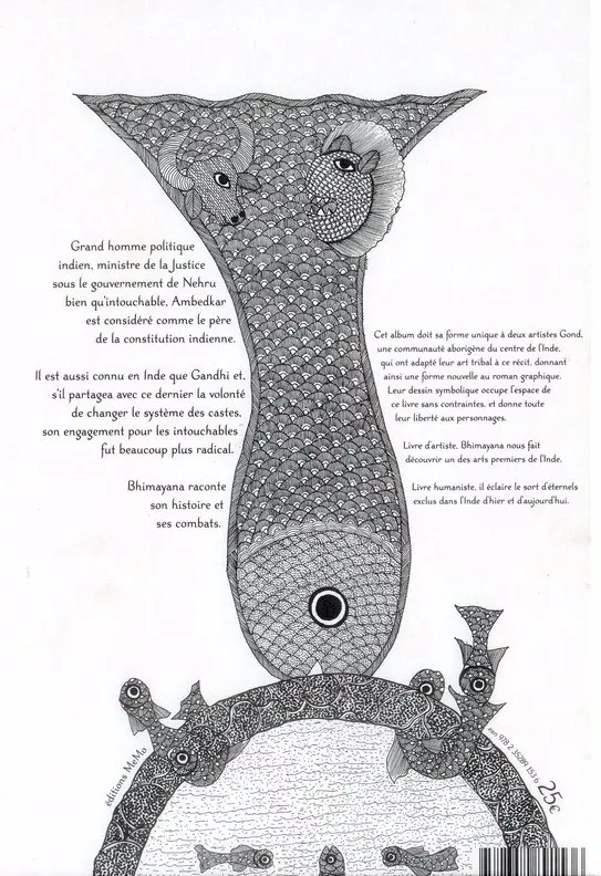 Verso de l'album Bhimayana
