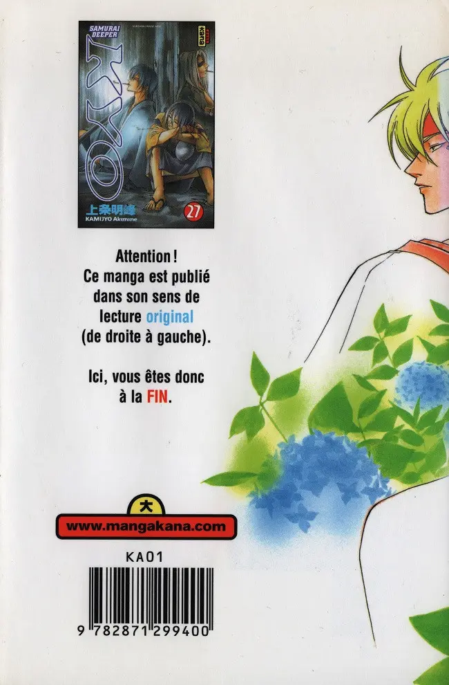 Verso de l'album Samurai Deeper Kyo 27