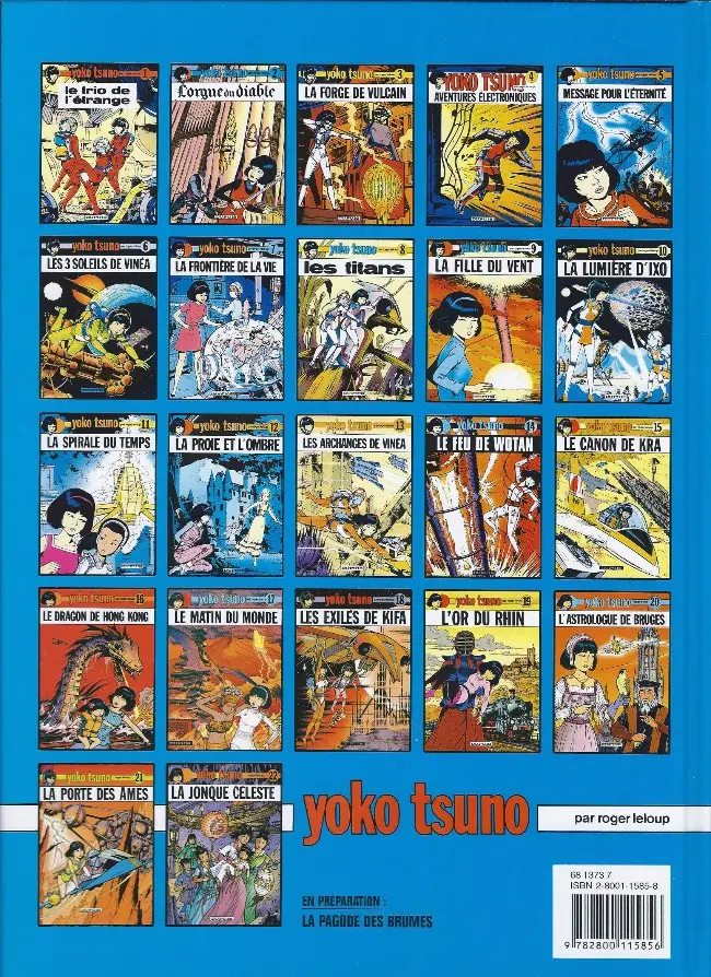 Verso de l'album Yoko Tsuno Tome 17 Le matin du monde