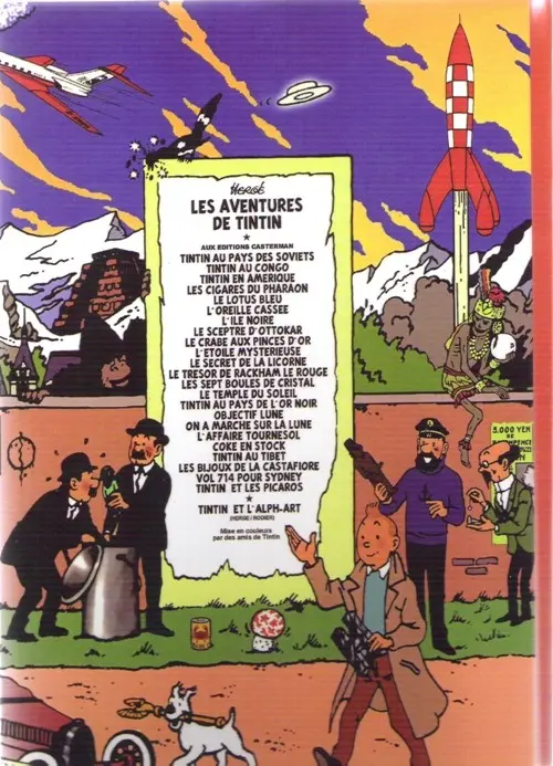 Verso de l'album Tintin Tintin et l'alph-art