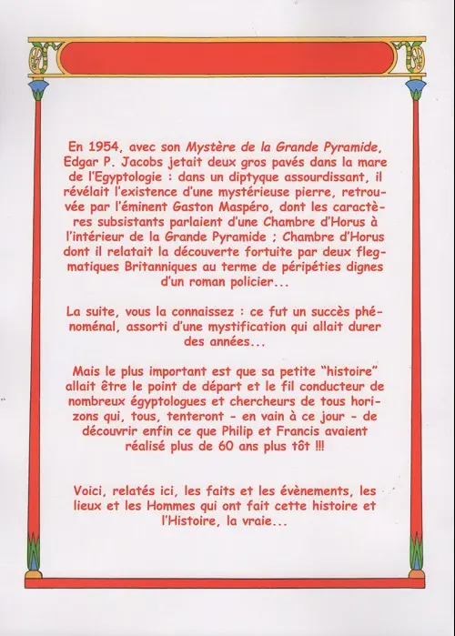 Verso de l'album Les mystères de la chambre d'Horus