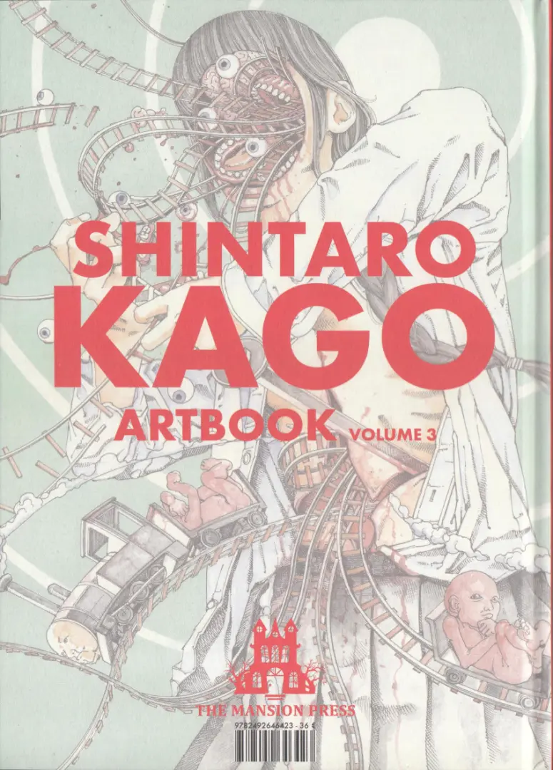 Verso de l'album Shintaro Kago: Artbook Volume 3
