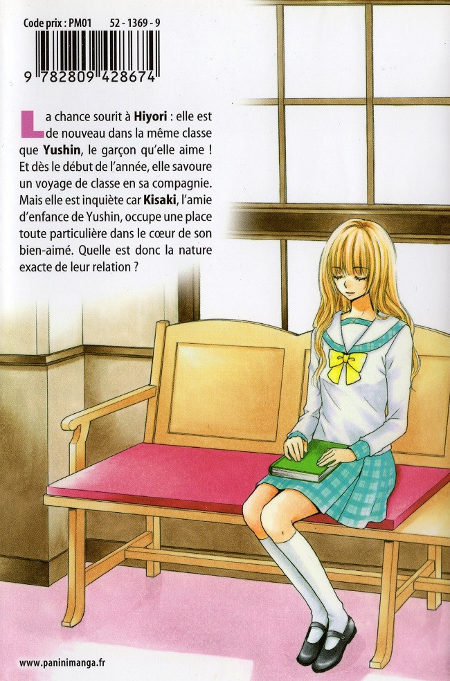 Verso de l'album Hiyokoi 4