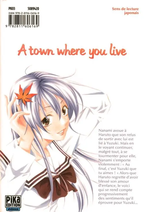 Verso de l'album A town where you live 6