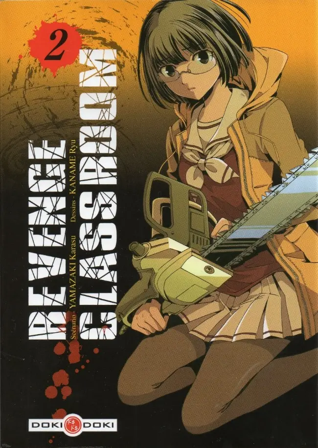 Couverture de l'album Revenge Classroom 2