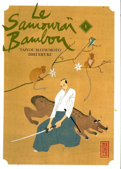 Couverture de l'album Le Samouraï bambou 1