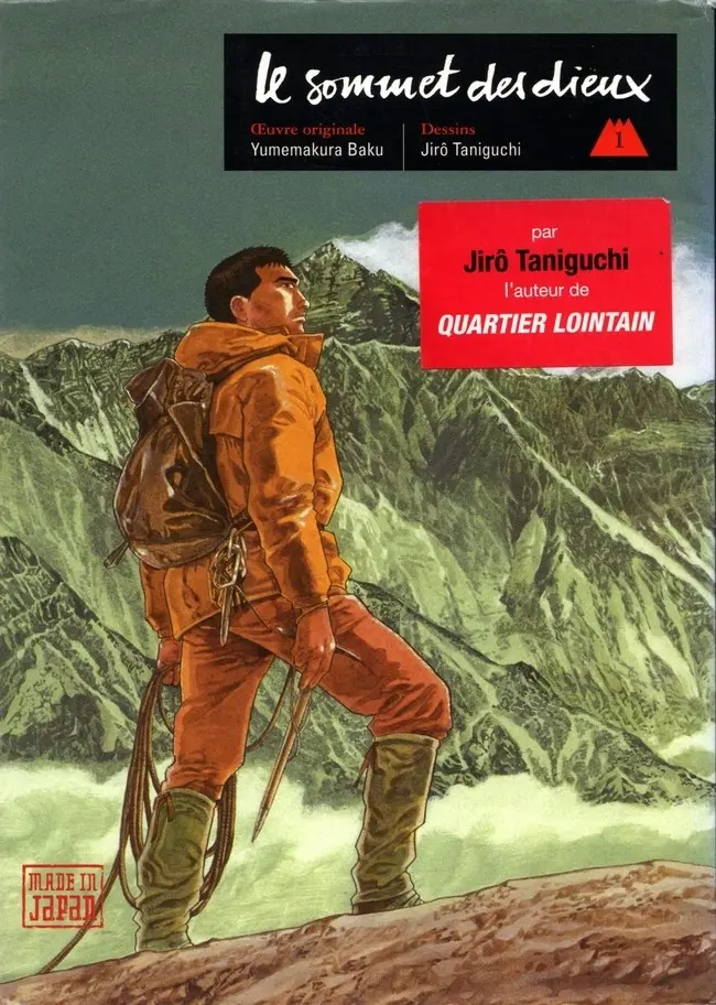 Couverture de l'album Le Sommet des dieux 1