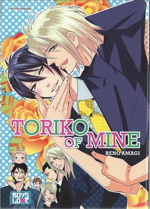 Couverture de l'album Toriko of mine