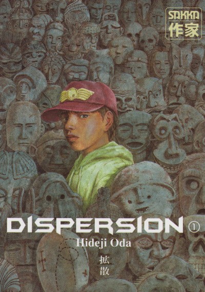 Couverture de l'album Dispersion 1