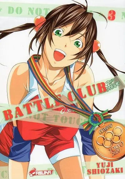 Couverture de l'album Battle Club - 2nd stage 3