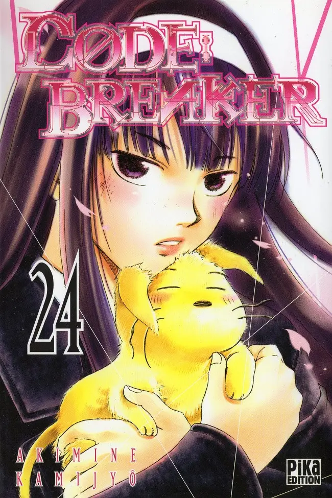 Couverture de l'album Code : Breaker 24