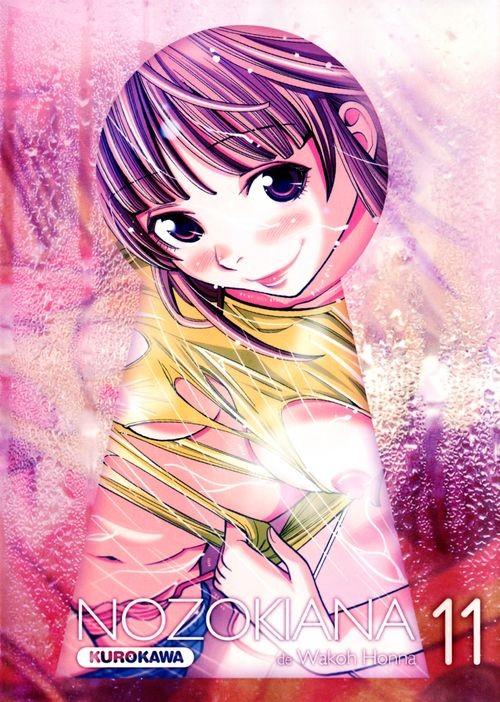 Couverture de l'album Nozokiana 11