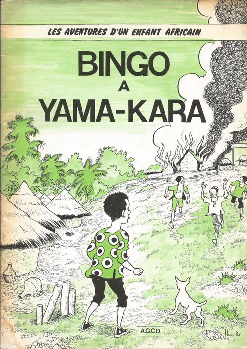 Couverture de l'album Bingo - Les Aventures d'un enfant africain Tome 2 Bingo à Yama-Kara