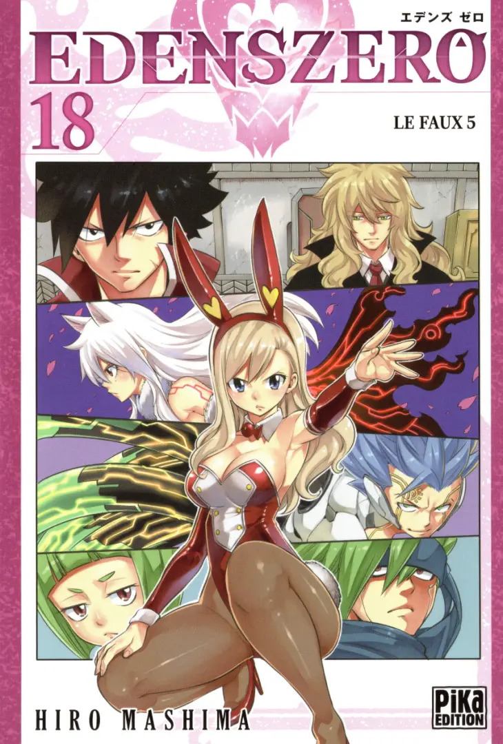 Couverture de l'album Edens zero 18 Le faux 5