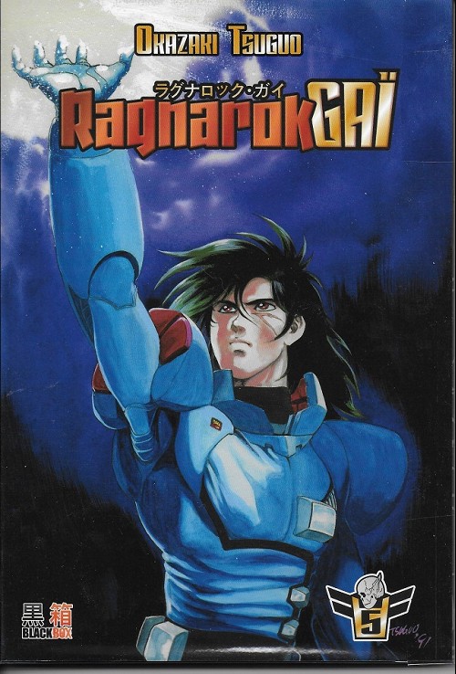 Couverture de l'album Ragnarok gaï 5