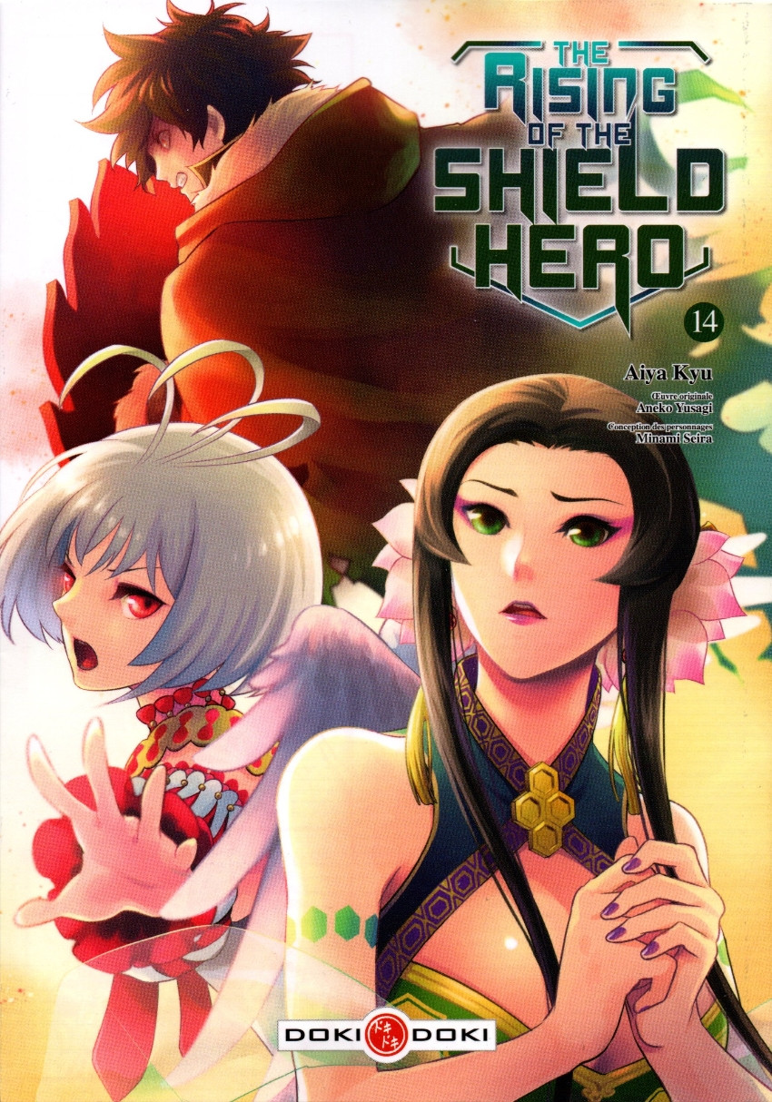 Couverture de l'album The Rising of the shield hero 14