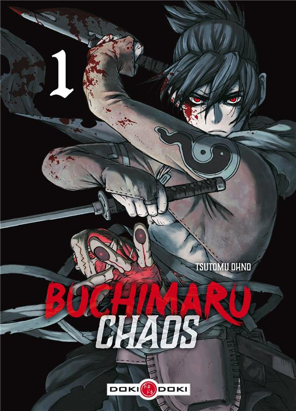 Couverture de l'album Buchimaru Chaos 1