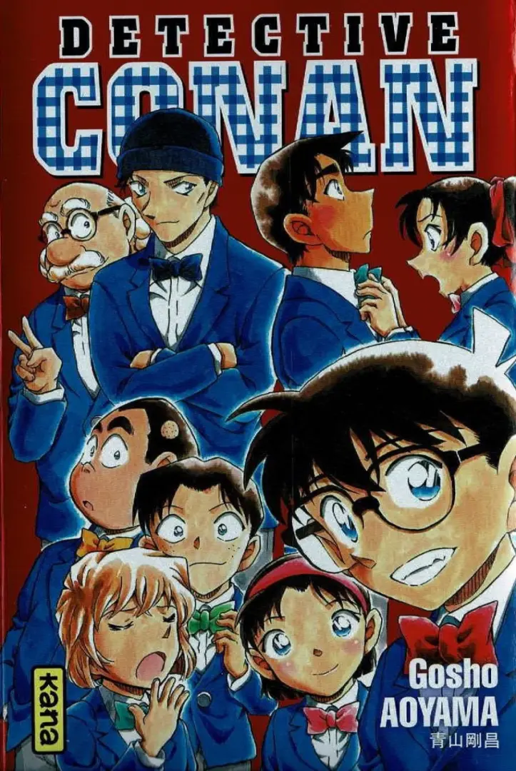 Couverture de l'album Détective Conan Tome 100