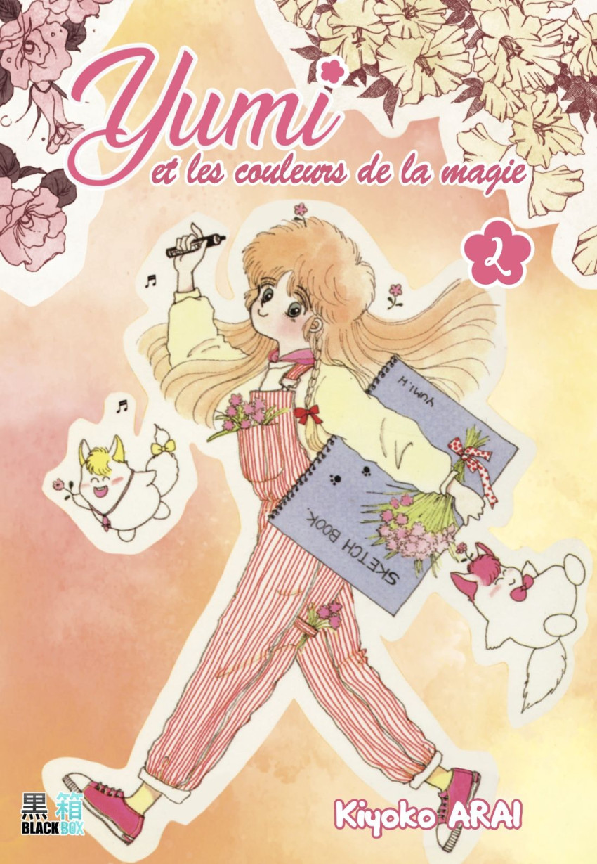 Couverture de l'album Yumi et les couleurs de la magie 2