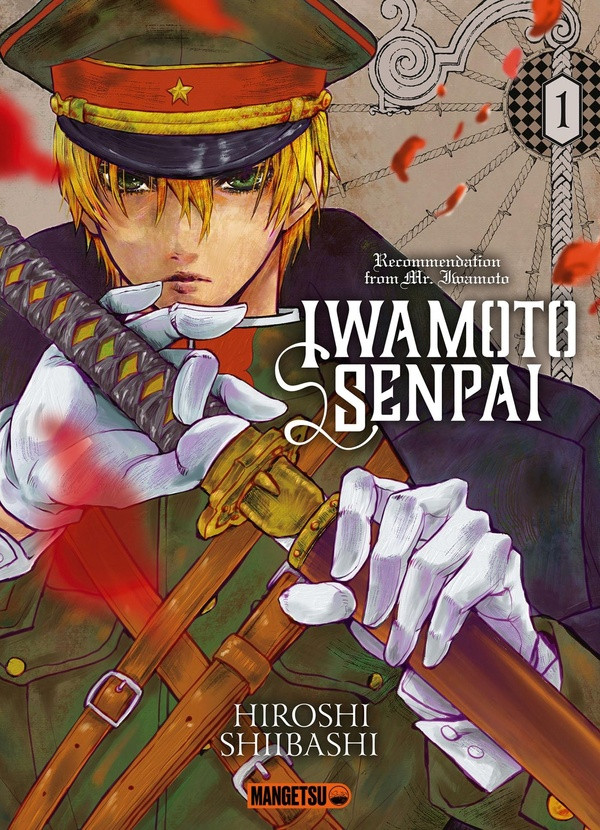 Couverture de l'album Iwamoto Senpai 1