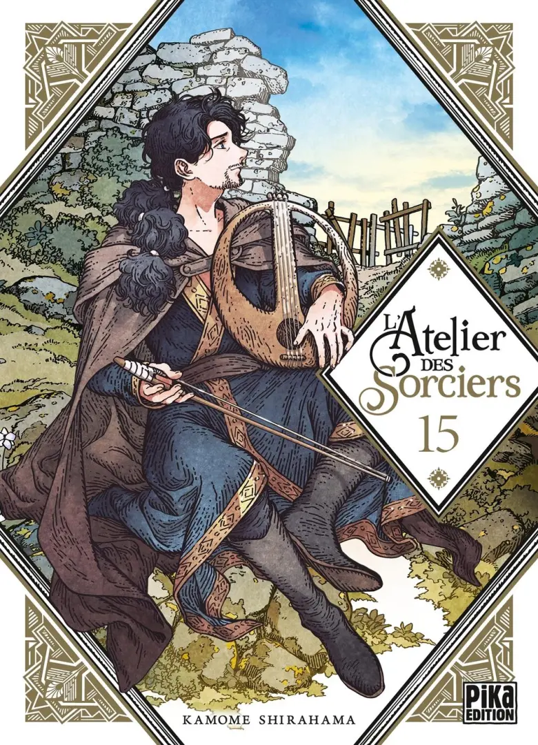 Couverture de l'album L'Atelier des sorciers 15