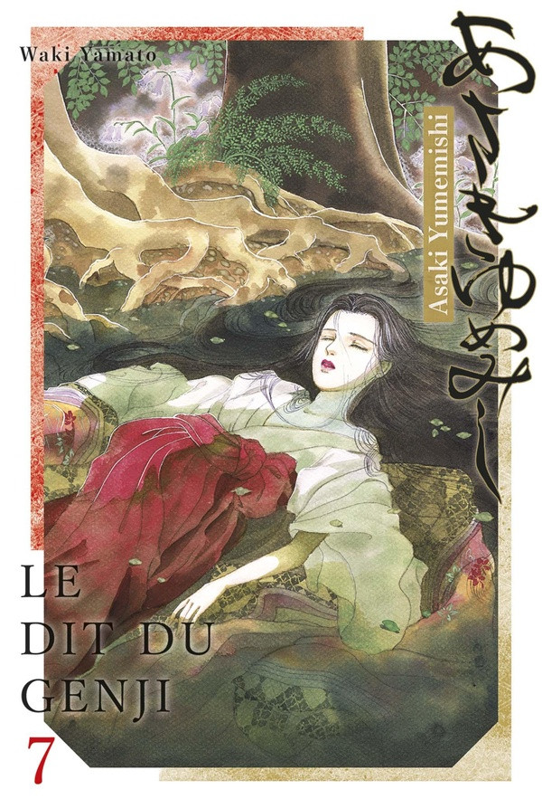 Couverture de l'album Le dit du Genji 7
