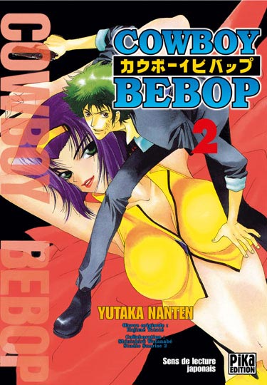 Couverture de l'album Cowboy Bebop Tome 2