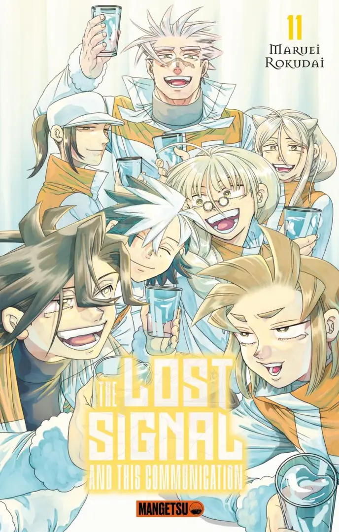 Couverture de l'album The lost signal and this communication 11