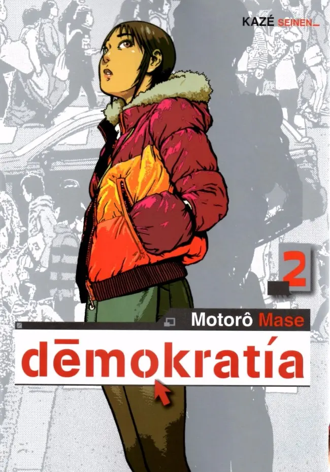 Couverture de l'album Demokratia 2