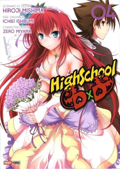 Couverture de l'album High School DxD 04