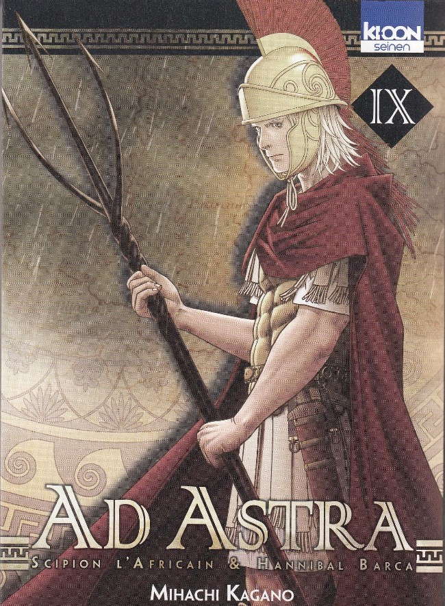 Couverture de l'album Ad Astra IX