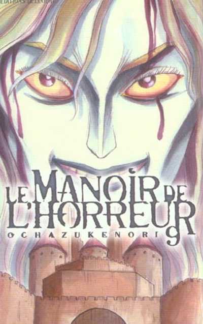 Couverture de l'album Le Manoir de l'horreur Tome 9