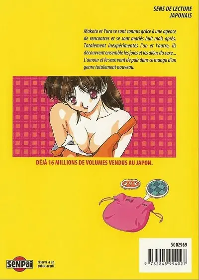 Verso de l'album Step up love story 7