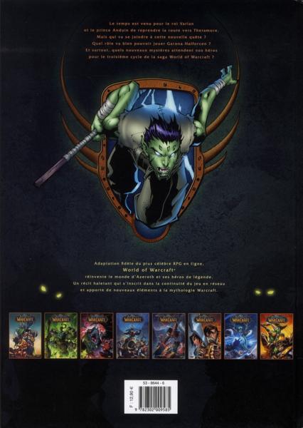 Verso de l'album World of Warcraft Soleil Productions Tome 8 Le grand rassemblement