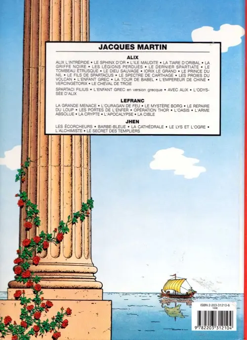 Verso de l'album Alix Tome 1 Alix l'intrépide