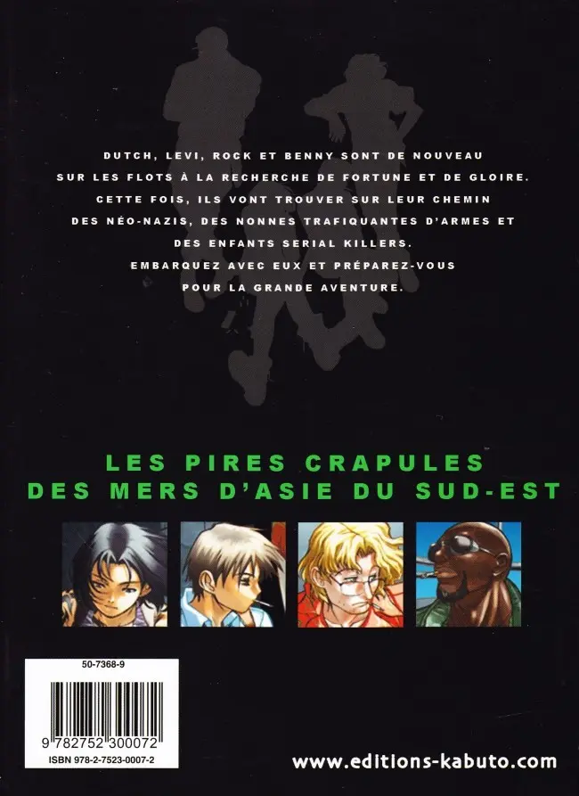 Verso de l'album Black Lagoon 002
