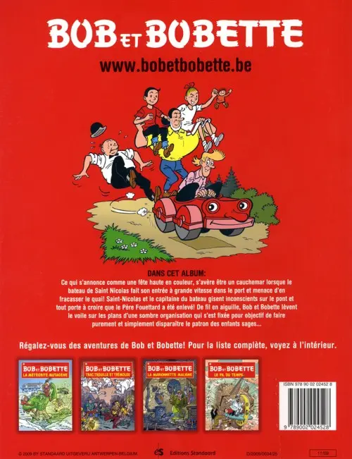 Verso de l'album Bob et Bobette Tome 306 La crosse enchantée