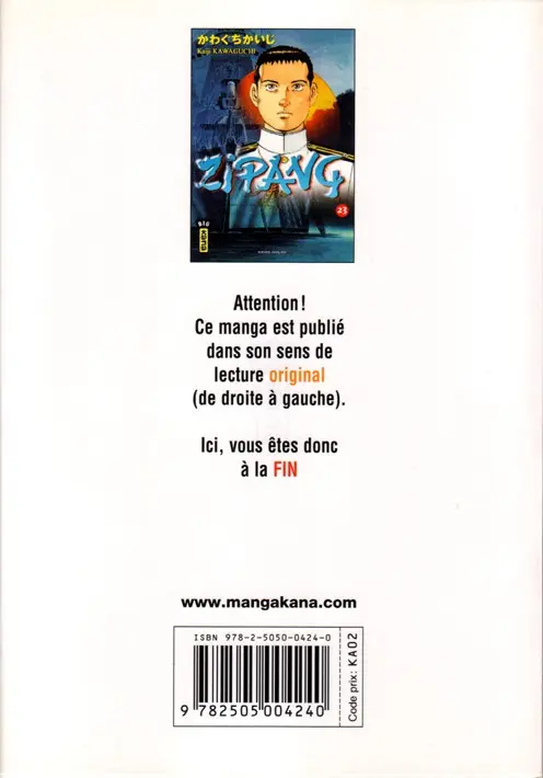 Verso de l'album Zipang 23