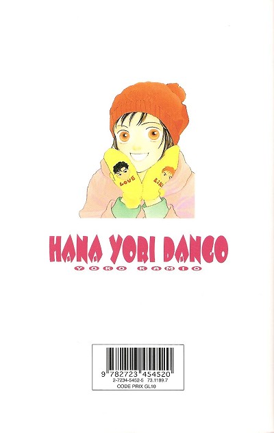Verso de l'album Hana Yori Dango 22