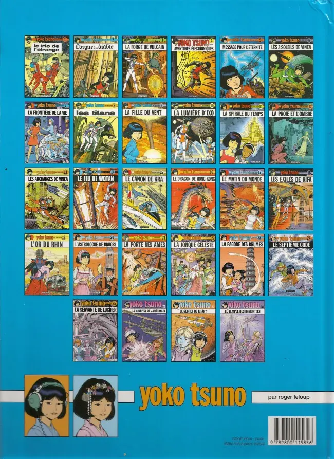 Verso de l'album Yoko Tsuno Tome 17 Le matin du monde