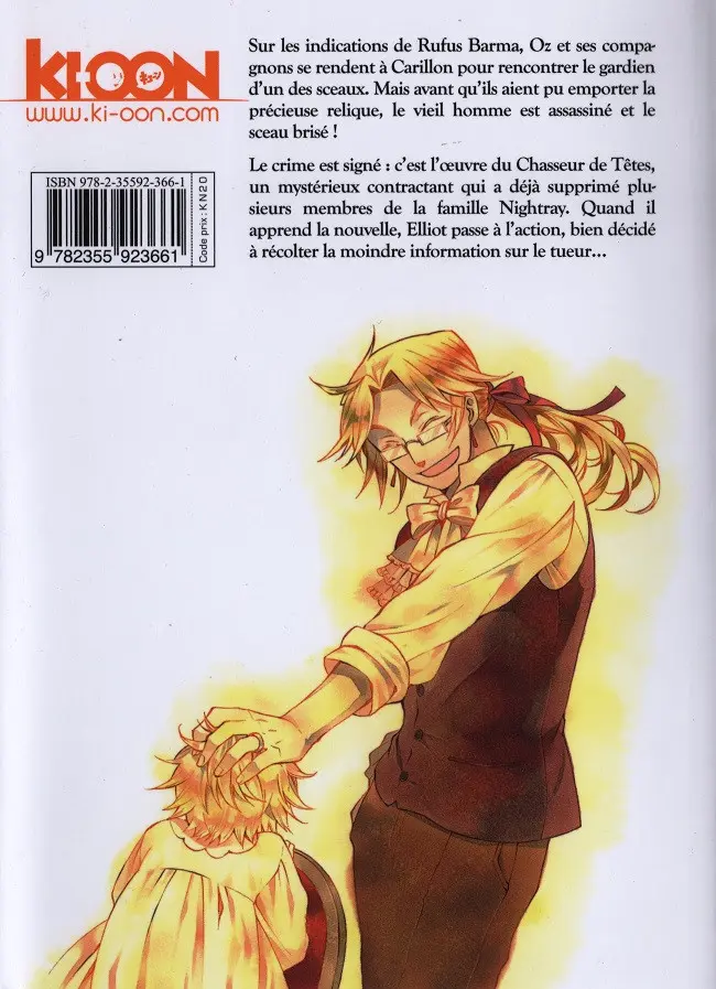 Verso de l'album Pandora Hearts 12