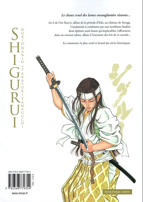 Verso de l'album Shigurui 1